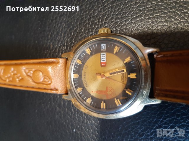 Олимпийски часовник , снимка 7 - Антикварни и старинни предмети - 28181672