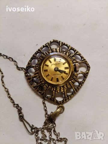 Глазхюте gub, снимка 4 - Дамски - 27394516