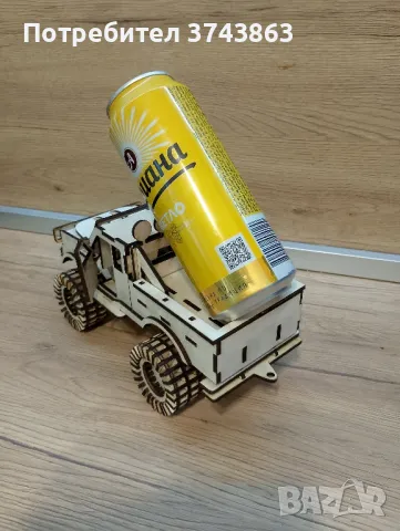 Подходящ за любителите на джипове и бирата , снимка 8 - Аксесоари и консумативи - 50415694