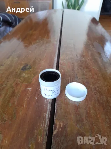 Диафилм приказка,филмче Малкият Мук 2-ра част, снимка 3 - Други ценни предмети - 48677742