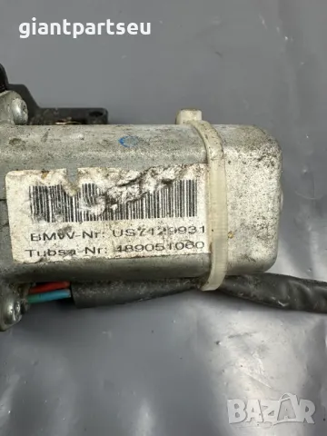 Брава за БАГАЖНИК BMW БМВ Е61 489051060, снимка 2 - Части - 49137172