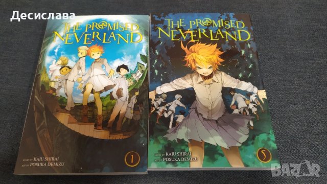 Книги Манга/ Manga, снимка 3 - Художествена литература - 43660172