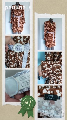 Четири различни броя / Сезонна маркова рокля , снимка 4 - Рокли - 51865580