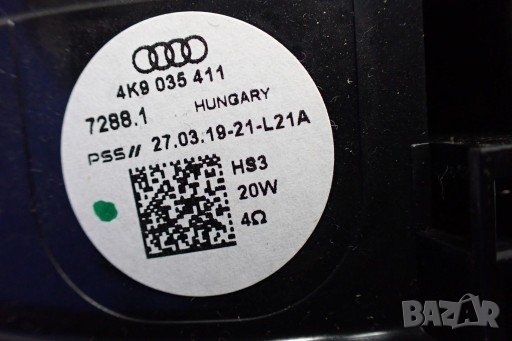 Audi A6 C8 4K високоговорители, снимка 2 - Части - 43977059