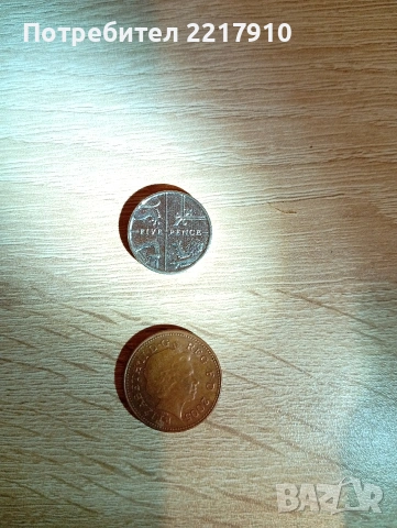 монети ,англииски чешка и други, снимка 8 - Нумизматика и бонистика - 53143378