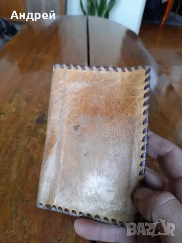 Стар портфейл В.И.Ленин, снимка 2 - Други ценни предмети - 48867930