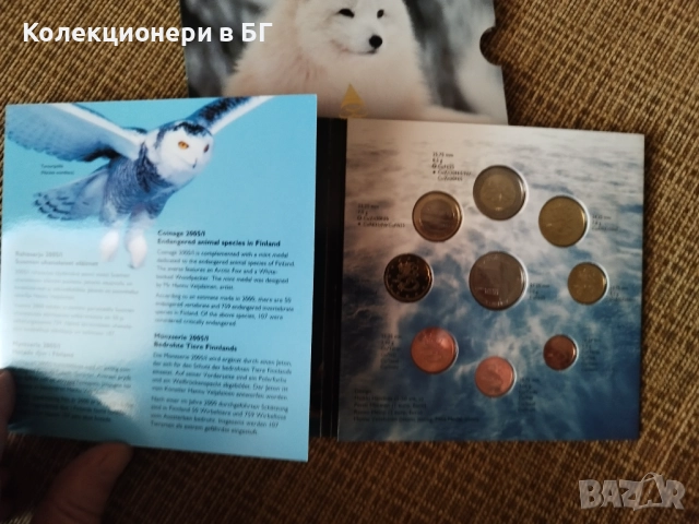 СЕТ ЕВРОМОНЕТИ И ПЛАКЕТ ОТ ФИНЛАНДИЯ 2005 /виж описанието/, снимка 5 - Нумизматика и бонистика - 52966433