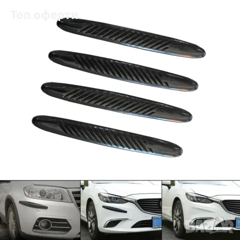 Декорация за броня - 211