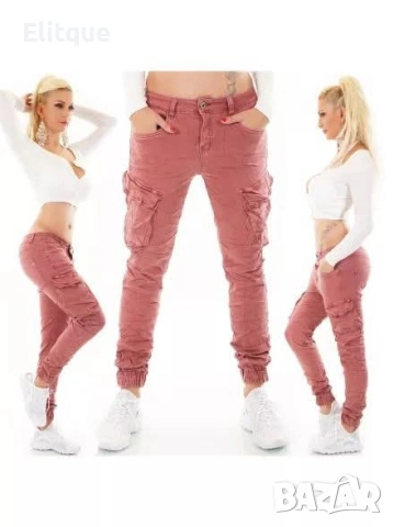 дънки , снимка 5 - Дънки - 53128122