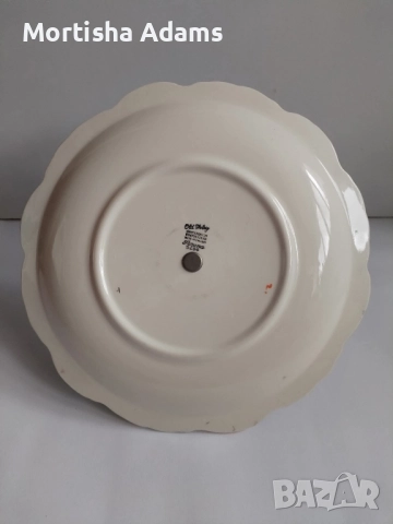 Английски поднос, снимка 4 - Други - 52492535