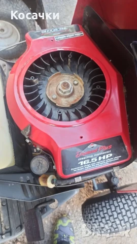 Тракторна косачка 16.5 к.с, снимка 4 - Градинска техника - 50636968