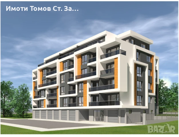 Хубав тристаен апартамент ново строителство в кв. Железник, снимка 2 - Апартаменти - 50994796