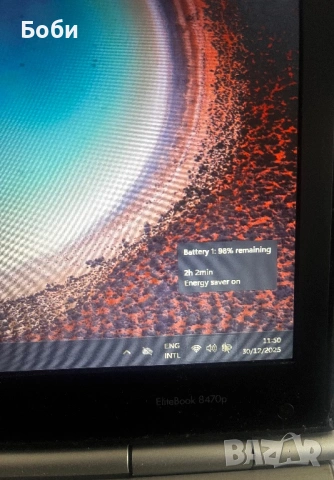 Продава лаптоп HP 8470p, снимка 12 - Лаптопи за работа - 53414497