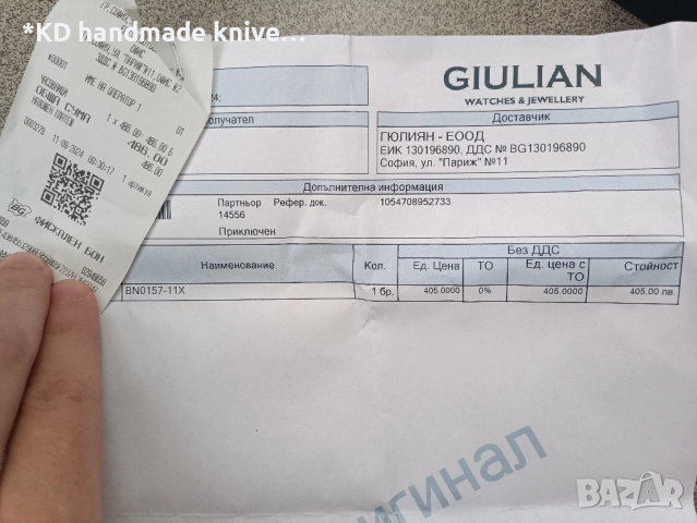 Продавам мъжки часовник Citizen BN0157-11X, снимка 6 - Мъжки - 52028400