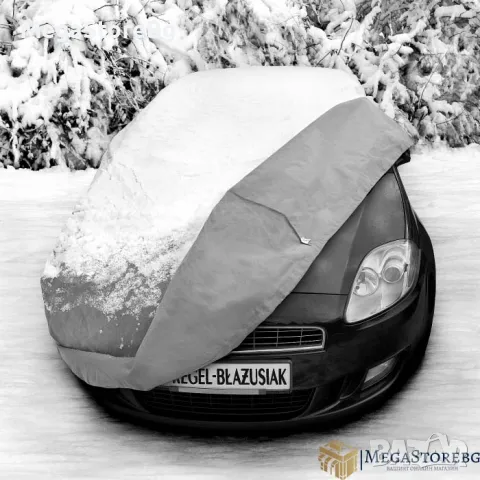 Покривало за автомобил водоустойчиво Kegel серия Mobile размер S2 сиво за хечбек ПРОМО!, снимка 5 - Аксесоари и консумативи - 47350976