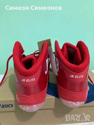 Asics JB Elite IV, снимка 2 - Спортни обувки - 40864794