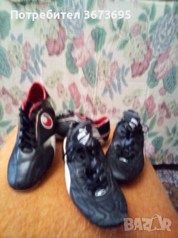 Футболни обувки бутонки