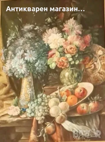 Натюрморт – цветя и плодове., снимка 2 - Картини - 49935647