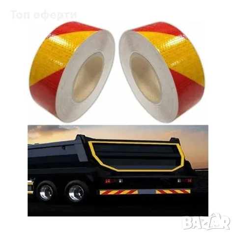 Светлоотразително тиксо 2599 5см х 5метра, снимка 5 - Други инструменти - 49326065