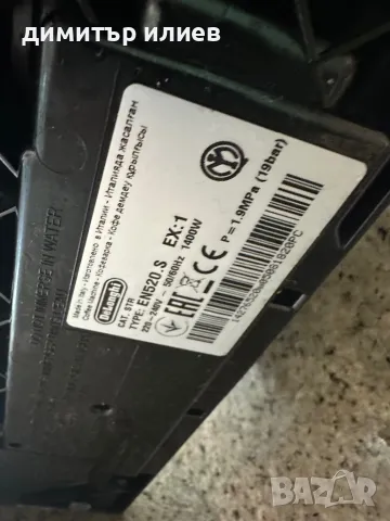 Кафемашина Delonghi Nespresso , снимка 6 - Кафемашини - 50195444