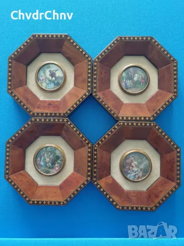 4бр малки кръгли картини/барокови миниатюри/картина в октагонална дървена рамка с интарзия 18см