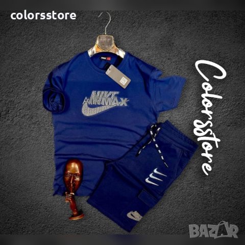 Мъжки комплект Nike AirMax-VL45P