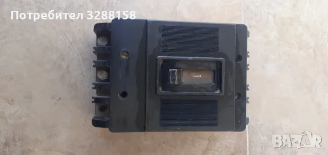 Продавам автоматичен прекъсвач А2  и А3, снимка 12 - Електродвигатели - 49968128