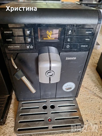 Кафемашина  Saeco , снимка 11 - Кафемашини - 51036781