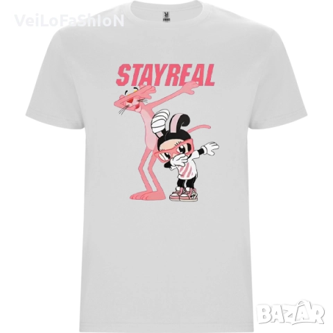 Нова детска тениска с Пинко Розовата Пантера, снимка 4 - Детски тениски и потници - 49313567