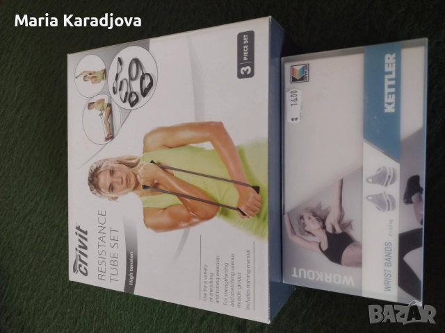 Комплект експандери + тежести за китка 2 х 0,5 кг