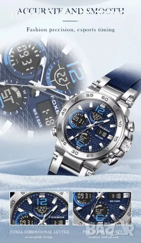 FOXBOX,двоен дисплей, дигитален+аналогов, водоустойчив, снимка 2 - Мъжки - 48170625