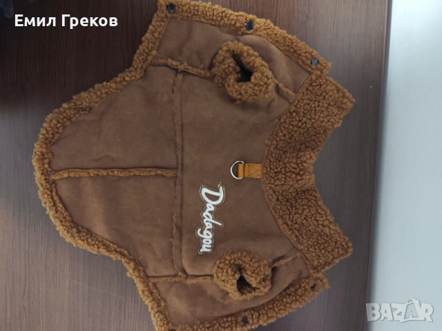 Хубави дрешки за малко куче, снимка 5 - За кучета - 53510202