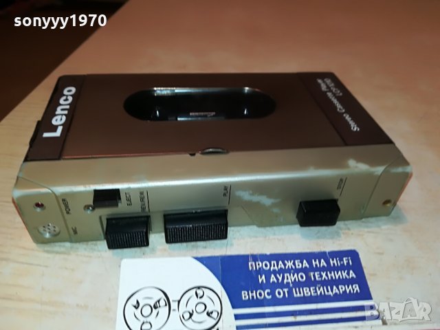 LENCO LCP1010 ВНОС GERMANY 1907210913, снимка 11 - MP3 и MP4 плеъри - 33560488
