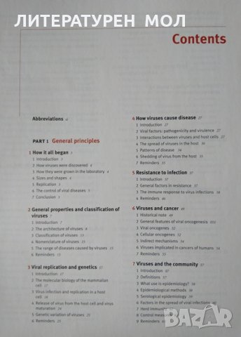 Human Virology. Second Edition. Leslie H. Collier, John S. Oxford 2000 г., снимка 3 - Специализирана литература - 33393020