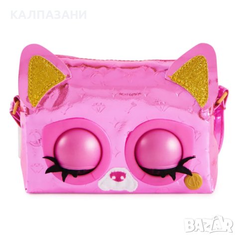 PURSE PETS Интерактивна чанта с металичен отблясък Flashy Frenchie Френски булдог 6065589, снимка 2 - Други - 40863795