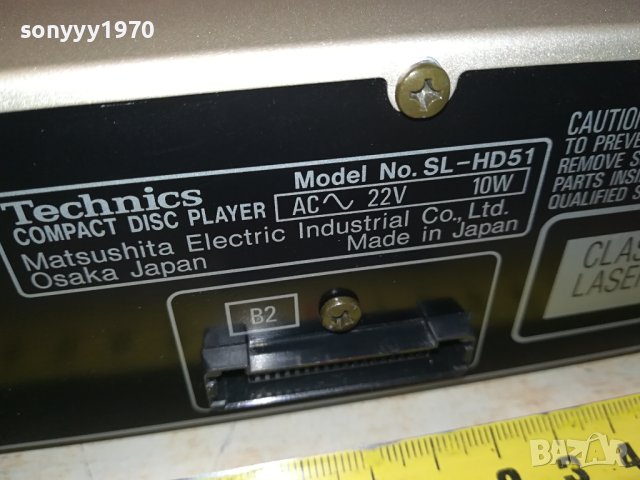 ЗАЯВЕНО!!!TECHNICS SL-HD51 CD PLAYER MADE IN JAPAN-SWISS 1412231608, снимка 16 - Ресийвъри, усилватели, смесителни пултове - 43412092