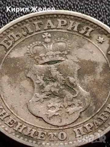 МОНЕТА 10 стотинки 1906г. СЪЕДИНЕНИЕТО ПРАВИ СИЛАТА КНЯЖЕСТВО БЪЛГАРИЯ 35665, снимка 9 - Нумизматика и бонистика - 39418269