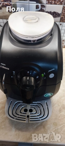 Saeco Xmall рециклиран кафе автомат , снимка 2 - Кафемашини - 52817626