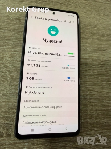 Samsung A52, снимка 2 - Samsung - 52577608