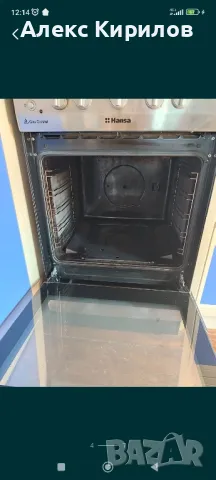 HANSA- печка на газ, снимка 4 - Печки, фурни - 50093654