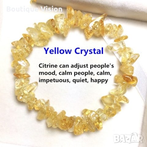 Ново! Гривна с естествени камъни - citrine, снимка 1 - Гривни - 27046224