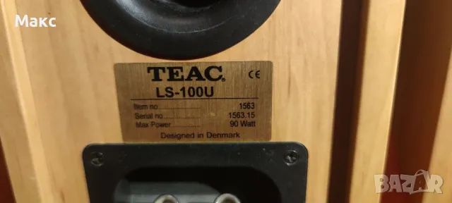 Продавам тонколони Teac LS-100U, снимка 5 - Тонколони - 49290088