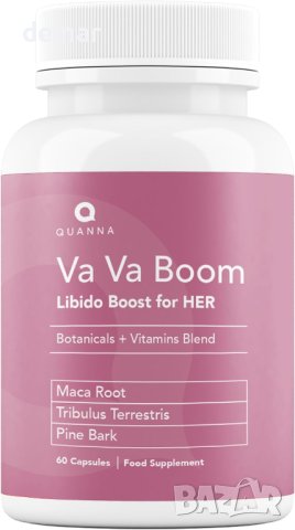 Натурална хранителна добавка за хормони и енергия за жени, снимка 1