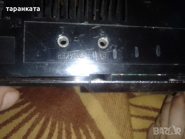 Аудио уредба със две тонколони комплект , снимка 8 - Аудиосистеми - 51673821