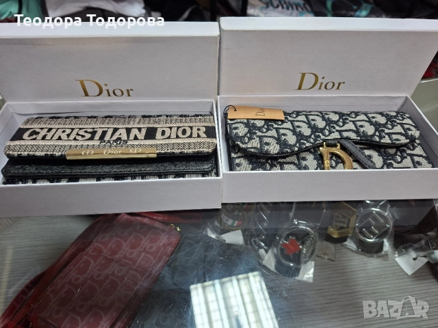 Портмонета Dior