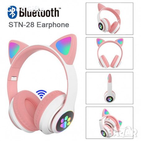 Безжични Детски Bluetooth слушалки Котешки уши CAT, STN-28, снимка 2 - Безжични слушалки - 43514619