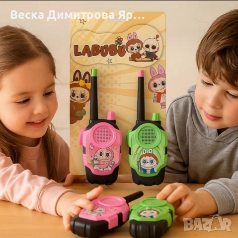 Детски уоки - токи комплект, снимка 4 - Други - 52774381