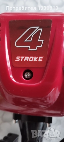 Продавам извън бордов двигател за гумена лодка на 2 излета. , снимка 2 - Аксесоари и консумативи - 52336471