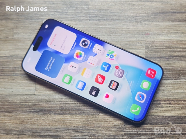 iPhone 16 Pro Max 5G 256 GB Desert Titanium, снимка 3 - Apple iPhone - 52606784