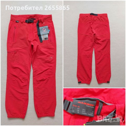 MAMMUT дамски панталон , снимка 15 - Спортни екипи - 39616004